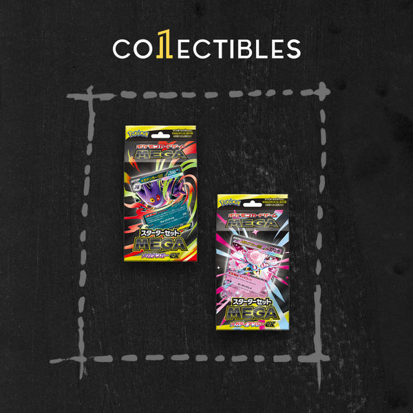 Pokemon Japanese TCG: Mega EX Deck - Gengar / Diancie